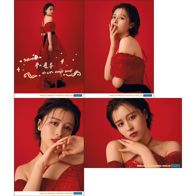 アンジュルム 個別　平山遊季 6/29 お絵描き 2025年最新】アンジュルム 個別 6/29の人気アイテム - メルカリ