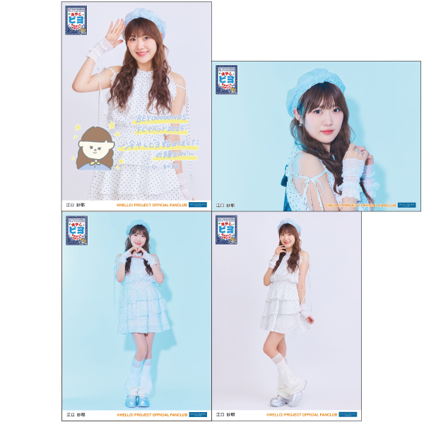 BEYOOOOONDS NEO BEYO ビヨフォニック　セット Amazon.co.jp: BEYOOOOOPHONIC (Blu-ray) (特典なし