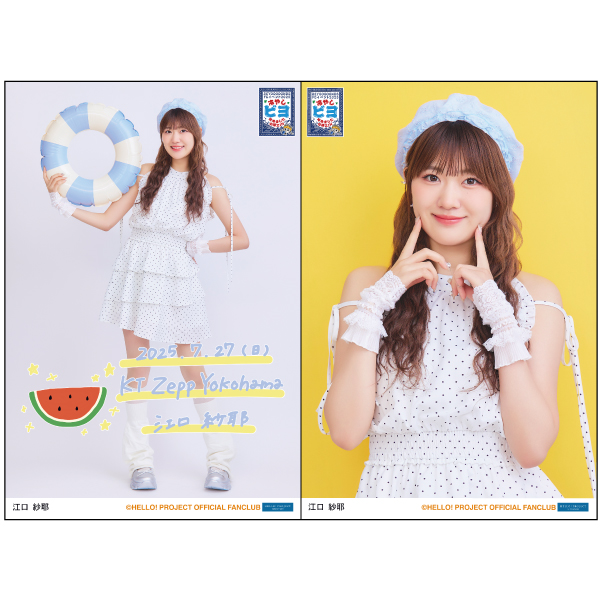 BEYOOOOONDS　西田しおり　チェキ　2枚セット BEYOOOOONDS FCイベント2025～冷やしビヨ始めましたの陣ZIN