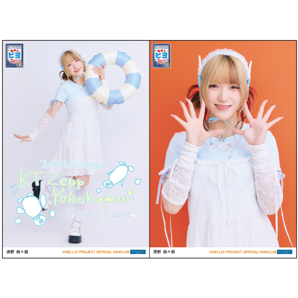 岡村美波 清野桃々姫 チェキ 写真 サイン入り BEYOOOOONDS BEYOOOOONDS FCイベント2025~冷やしビヨ始めましたの陣ZIN