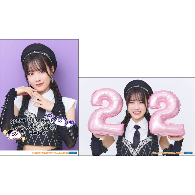 か*ん様 河西結心 バースデー 記念 グッズ セット 2022 コンプリート か*ん様 河西結心 バースデー 記念 グッズ セット 2022