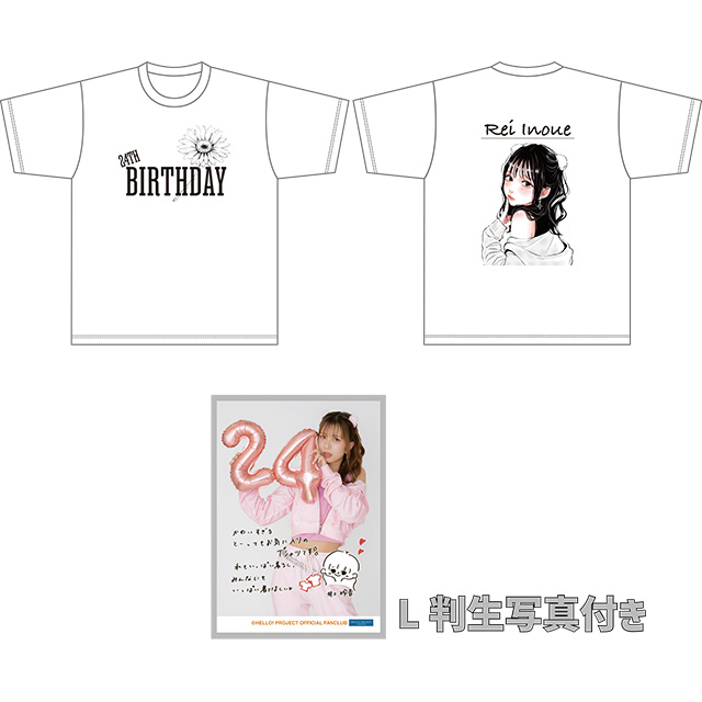 モバガチャ　ひなフェス　2025 井上玲音　アクリル時計 Juice=Juice 井上玲音バースデーイベント2025 オリジナルグッズ