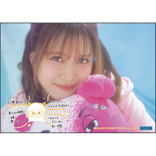 モバガチャ　ひなフェス　2025 井上玲音　アクリル時計 Juice=Juice 井上玲音バースデーイベント2025 オリジナルグッズ
