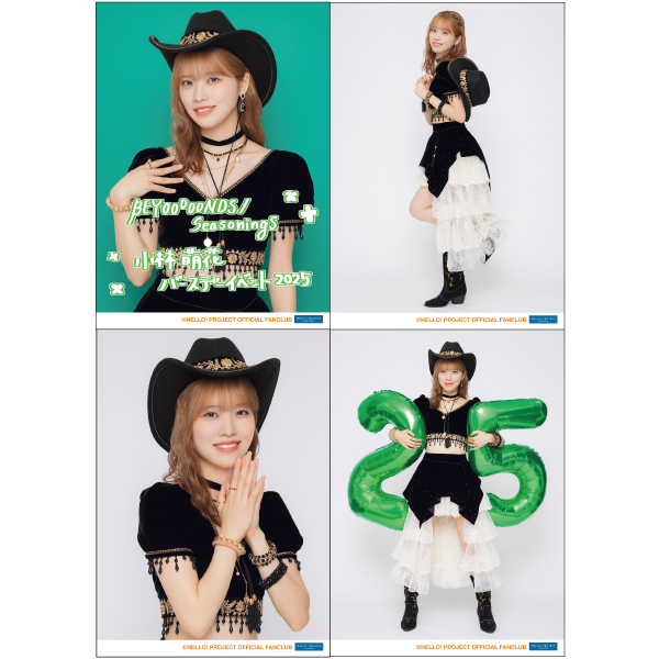 BEYOOOOONDS 小林萌花グッズまとめ売り　バラ売り不可 小林萌花 BEYOOOOONDS ハロプロ モバガチャ 缶バッジ