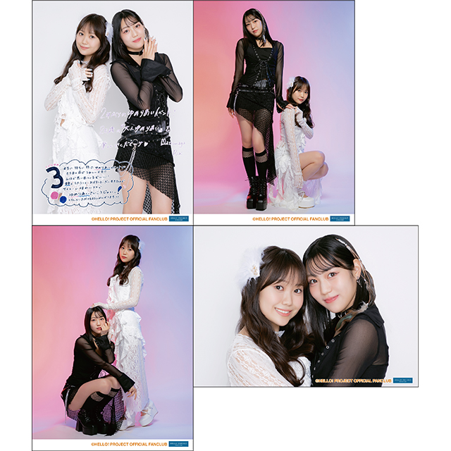 HELLO！PROJECT - Juice=Juice 工藤由愛×松永里愛 FCイベント 2022 ゆめりあい2 Juice=Juice 工藤由愛×松永里愛 FCイベント 2022 ゆめりあい2