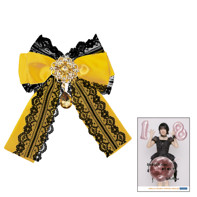 つばきファクトリー 豫風瑠乃バースデーイベント2025 オリジナルグッズ