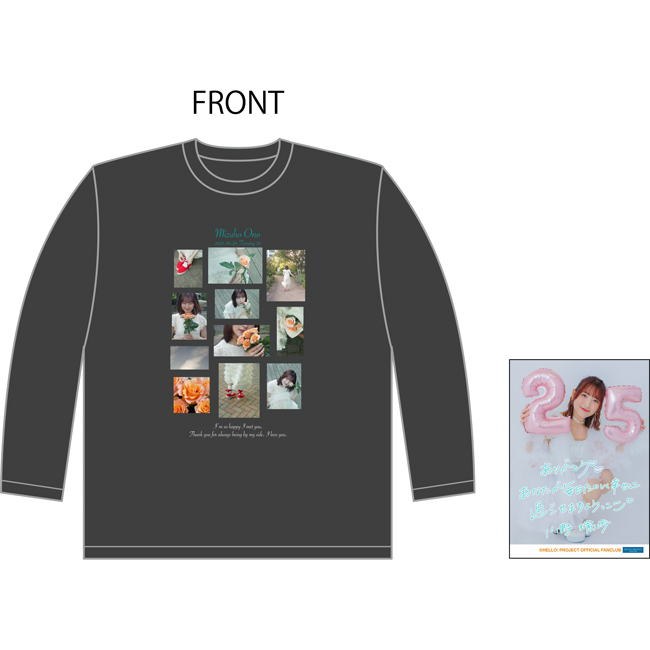 つばきファクトリー 小野瑞歩バースデーイベント2025 オリジナル