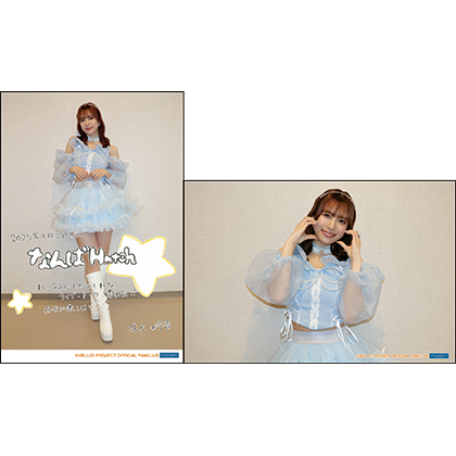 Juice=Juice 段原瑠々×井上玲音FCイベント2025 ～ れいるる2 ～ in