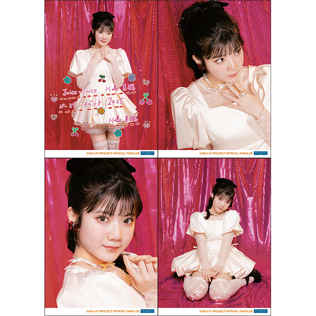 Juice=Juice 川嶋美楓バースデーイベント2025 オリジナルグッズ公開