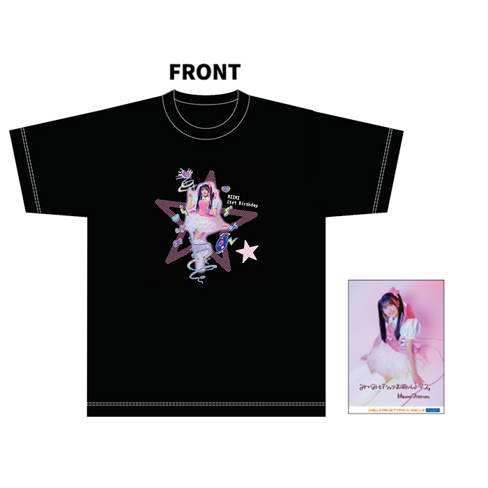 BEYOOOOONDS/雨ノ森 川海 岡村美波バースデーイベント2025 オリジナル