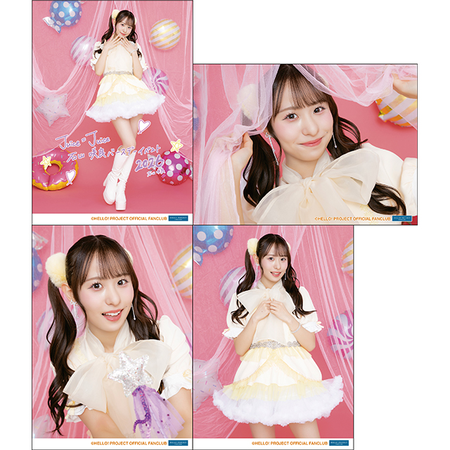 Juice=Juice 石山咲良バースデーイベント2026 オリジナルグッズ公開