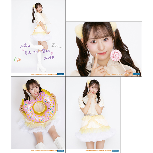 Juice=Juice 石山咲良バースデーイベント2026 オリジナルグッズ公開