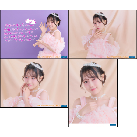 つばきファクトリー 河西結心バースデーイベント2026 オリジナルグッズ