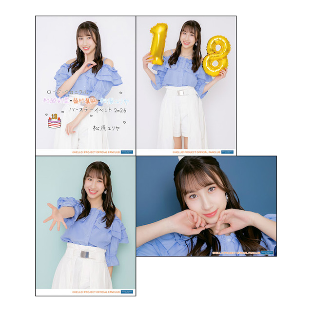 ロージークロニクル 村越彩菜・植村葉純・松原ユリヤバースデー