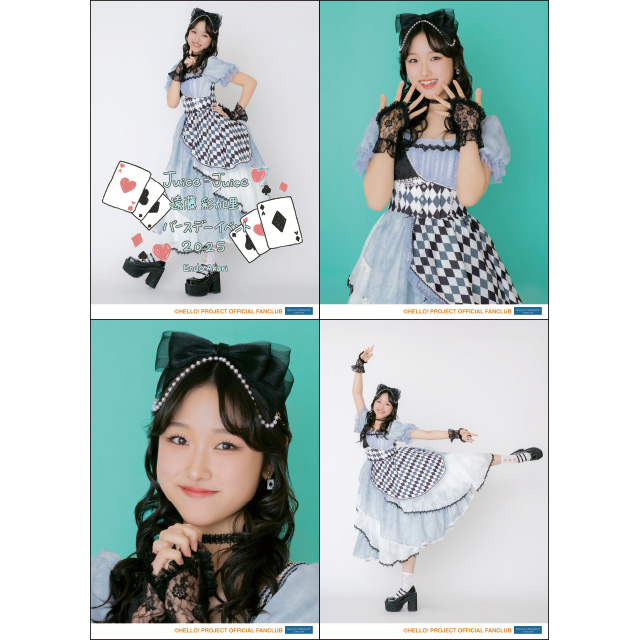 Juice=Juice 遠藤彩加里バースデーイベント2025 オリジナル