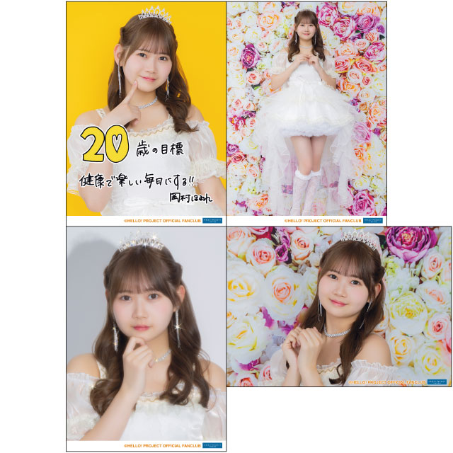 Amazon.co.jp: 集合 岡村ほまれ 山崎愛生 60 コレクション