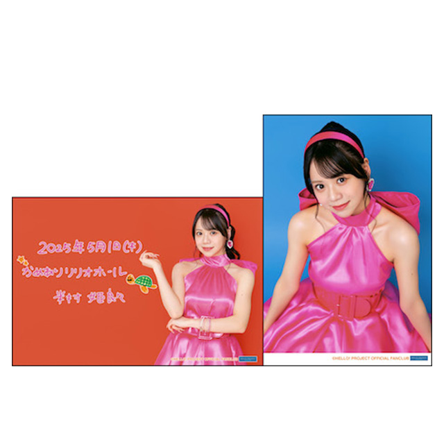 OCHA NORMA 米村姫良々バースデーイベント2025 オリジナルグッズ