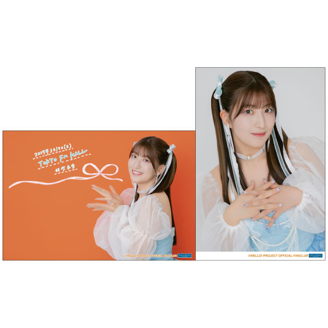 モーニング娘。'25 羽賀朱音バースデーイベント オリジナル