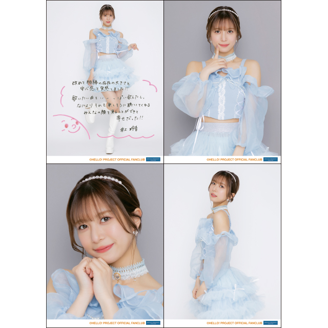 Blu-ray『Hello! Project 25th ANNIVERSARY CONCERT「Theme Of