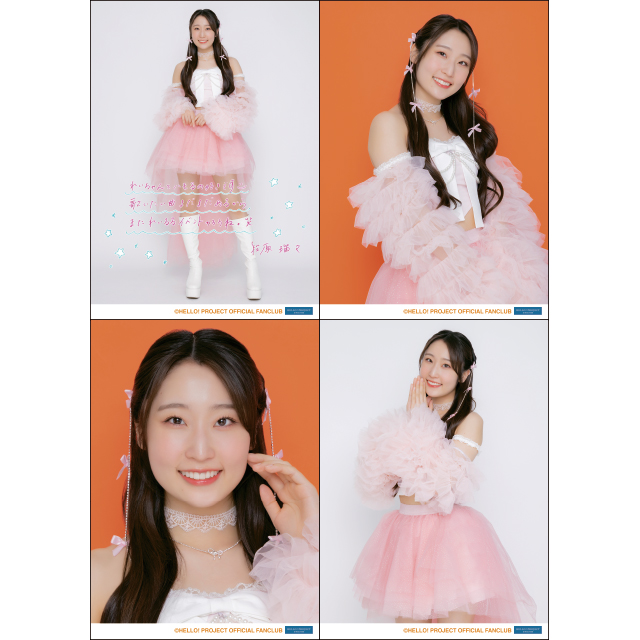 Juice=Juice 段原瑠々×井上玲音 FCイベント れいるる DVDセット