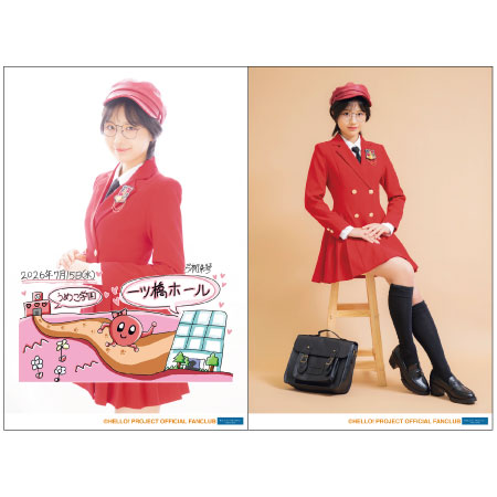 モーニング娘。'26 弓桁朱琴バースデーイベント オリジナルグッズ公開
