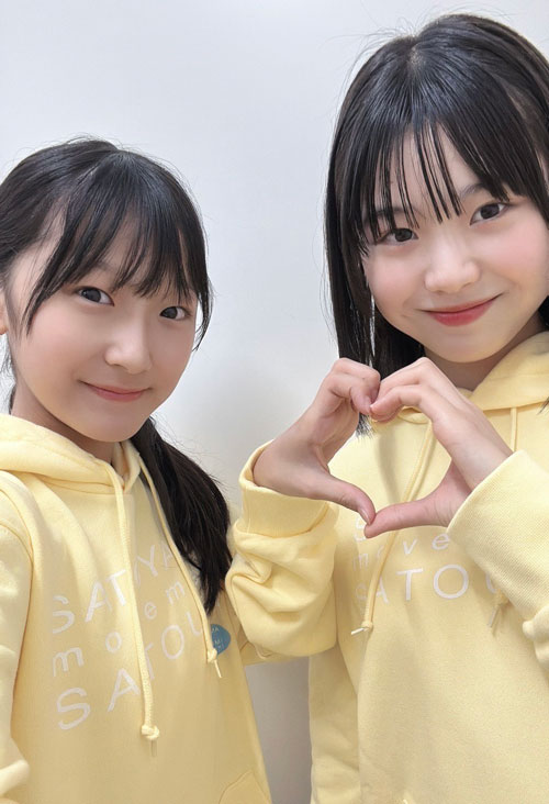 ハロプロ研修生 msk ハロプロ研修生