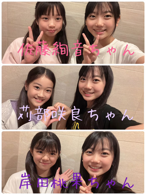 ハロプロ ポラ風生写真 生写真情報 | ハロー！プロジェクト オフィシャルショップ