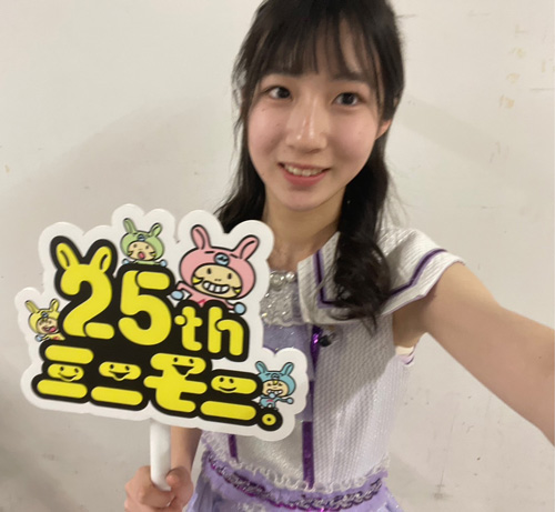 林仁愛 ハロプロ研修生 2025年6月23日 Juice=Juiceにハロプロ研修生 林仁愛の加入が決定