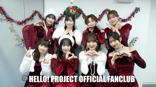 BEYOOOOONDS MOOOOOVIE