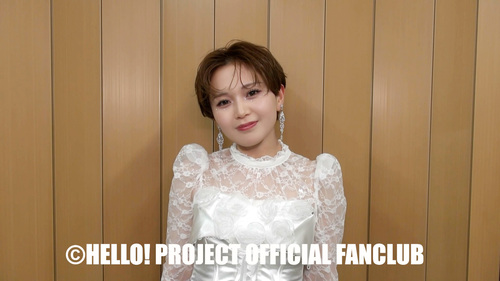 BEYOOOOONDS MOOOOOVIE