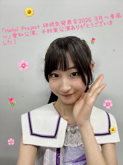  Hello! Project 研修生リハーサル日記