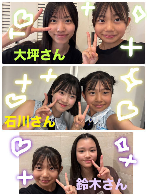  Hello! Project 研修生リハーサル日記