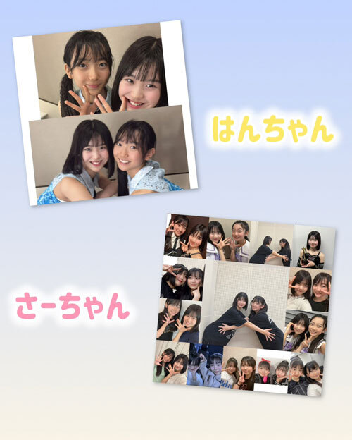  Hello! Project 研修生リハーサル日記