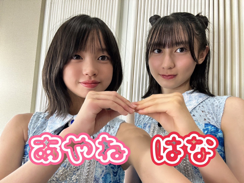  Hello! Project 研修生リハーサル日記