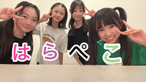  Hello! Project 研修生リハーサル日記