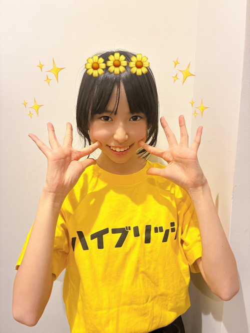  Hello! Project 研修生リハーサル日記