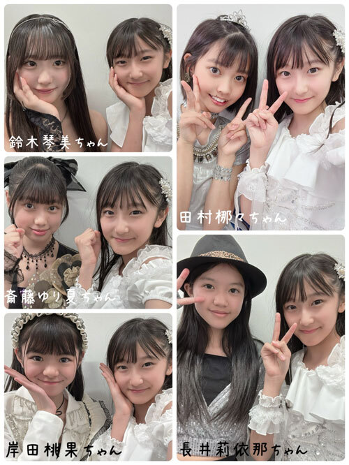  Hello! Project 研修生リハーサル日記