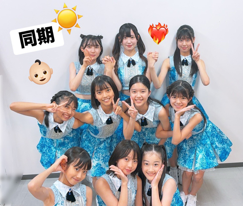  Hello! Project 研修生リハーサル日記