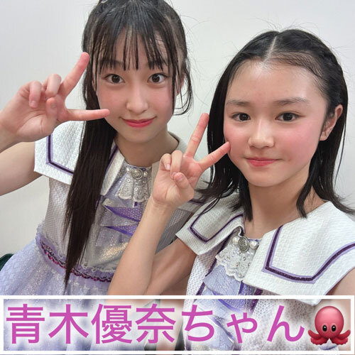  Hello! Project 研修生リハーサル日記