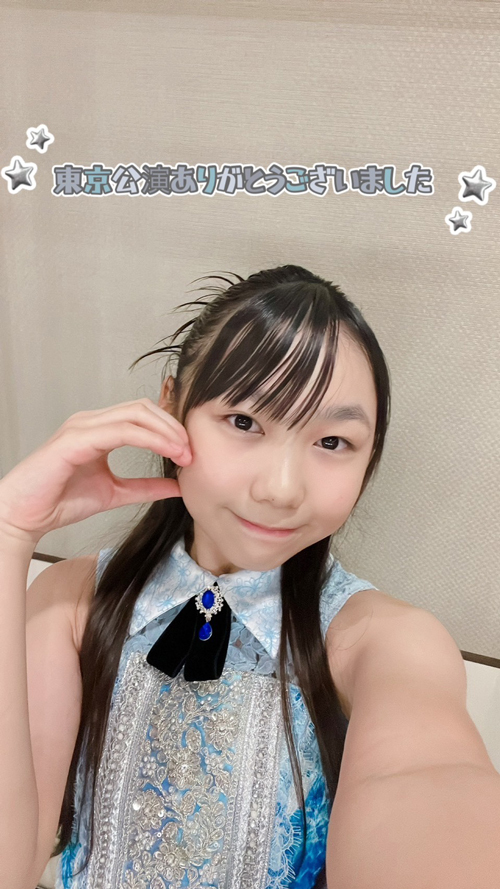  Hello! Project 研修生リハーサル日記