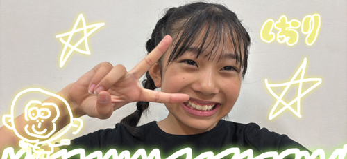  Hello! Project 研修生リハーサル日記