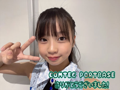  Hello! Project 研修生リハーサル日記