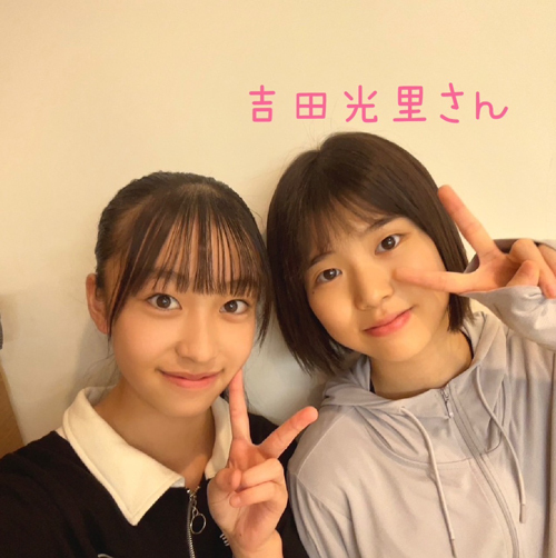  Hello! Project 研修生リハーサル日記