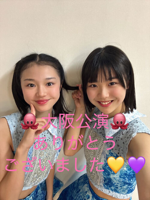  Hello! Project 研修生リハーサル日記