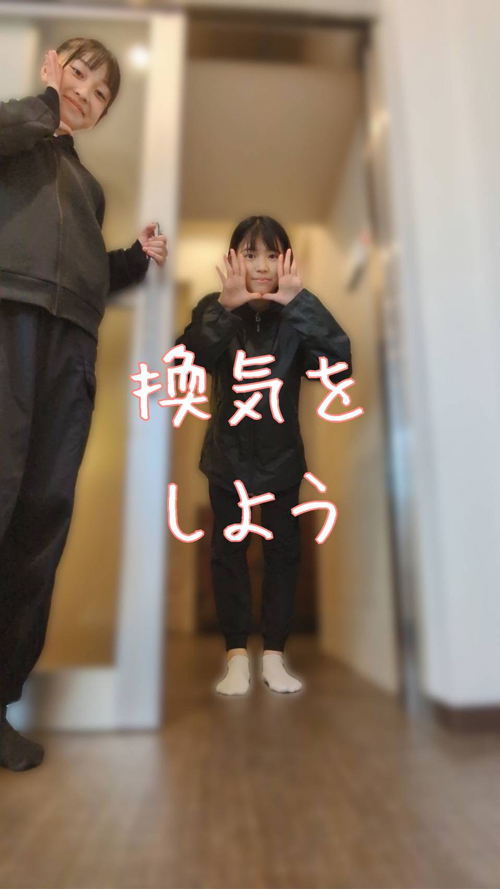  Hello! Project 研修生リハーサル日記