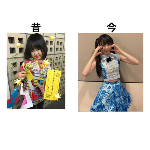  Hello! Project 研修生リハーサル日記