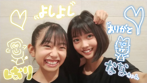  Hello! Project 研修生リハーサル日記