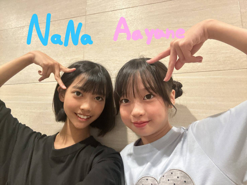  Hello! Project 研修生リハーサル日記