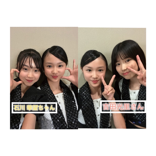  Hello! Project 研修生リハーサル日記