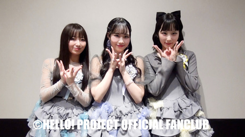 Juice＝Juice BOX